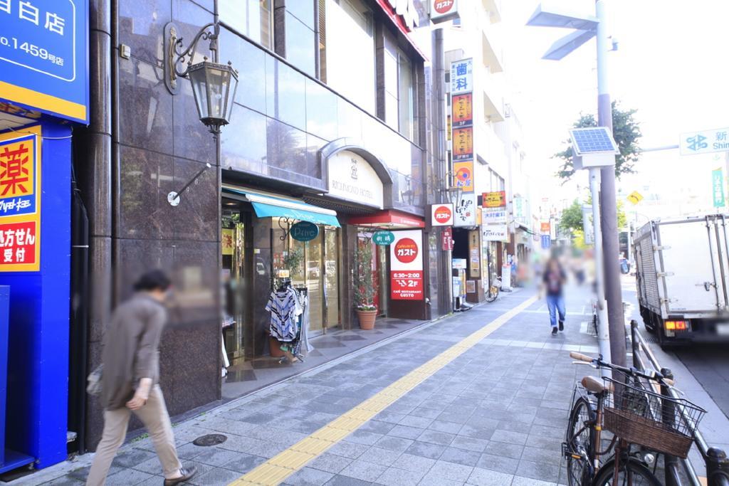 Richmond Hotel Tokyo Mejiro Exterior foto